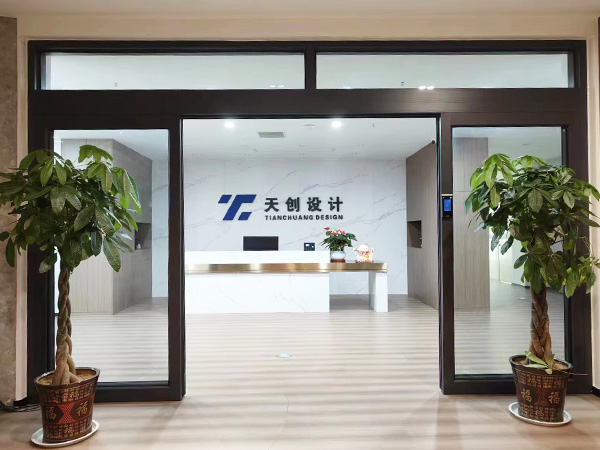 办公环境
